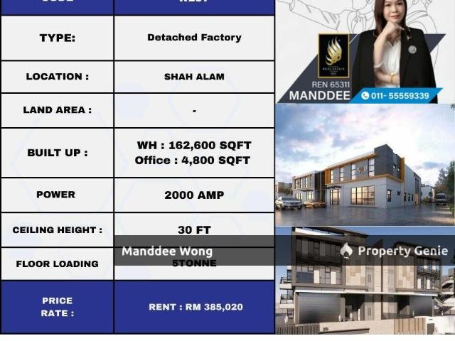 Warehouse for rent in Petaling, Alam Impian