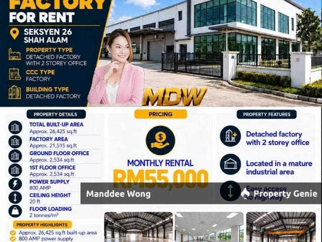 Warehouse for rent in Seksyen 26, Shah Alam