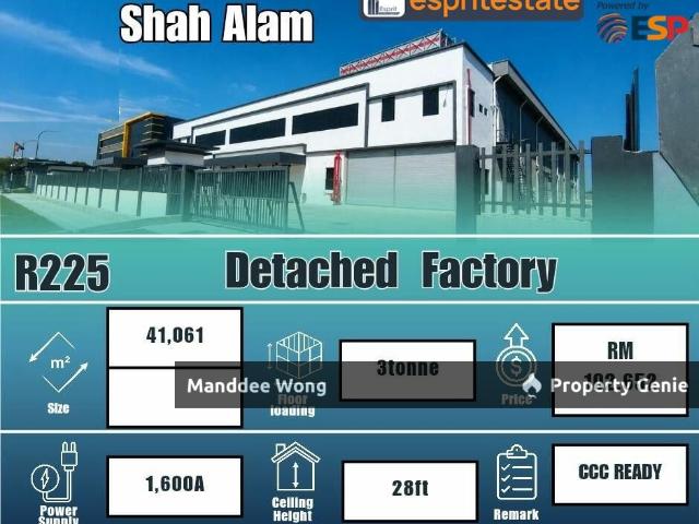 Warehouse for rent in Petaling, Alam Impian
