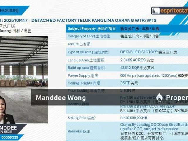 Warehouse for rent in Selangor