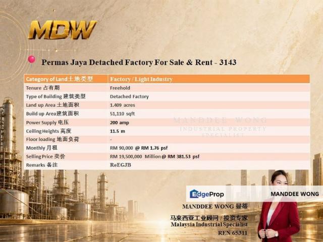 Warehouse for rent in Johore Bahru, Johor