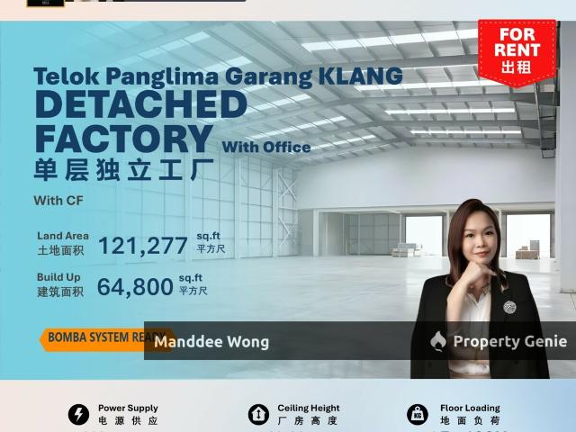 Warehouse for rent in Selangor