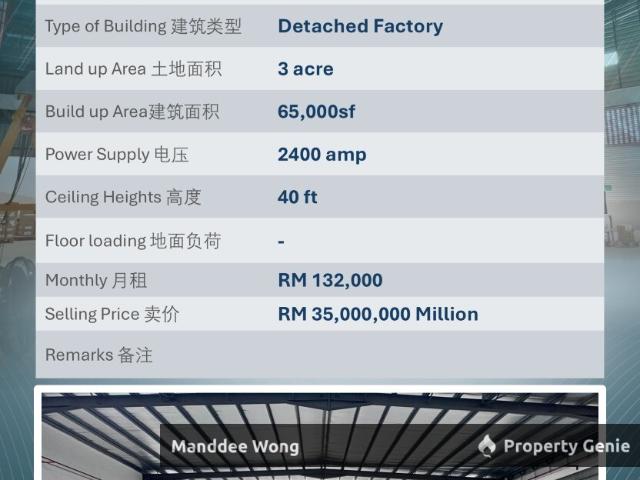 Warehouse for rent in Nilai, Negeri Sembilan