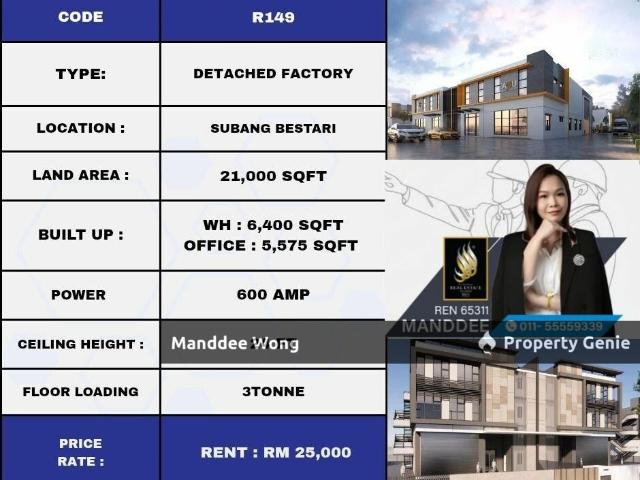 Warehouse for rent in Petaling, Alam Impian