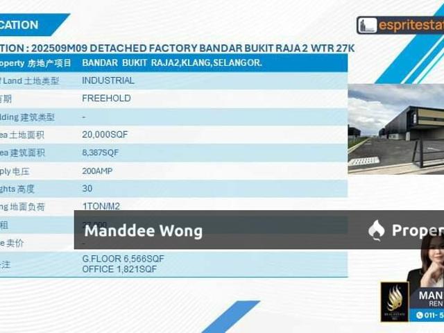 Warehouse for rent in Port Klang, Selangor