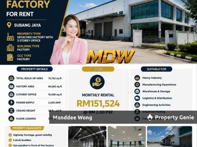 Warehouse for rent in Petaling, Subang Jaya