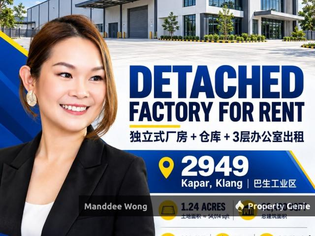 Warehouse for rent in Taman Pin Ke, Bandaraya Klang