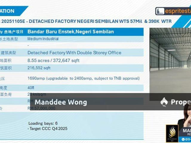 Warehouse for rent in Negeri Sembilan