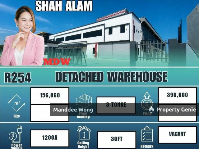 Warehouse for sale in Petaling, Alam Impian