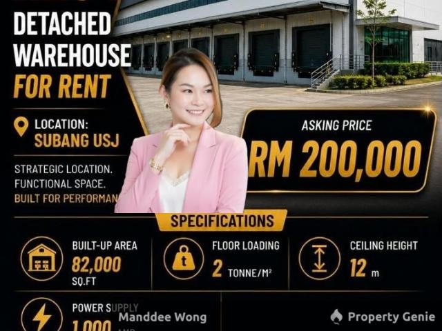 Warehouse for sale in Petaling, Subang Jaya