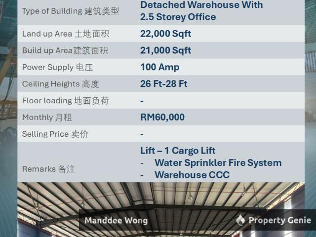 Warehouse for sale in Petaling, Subang Jaya