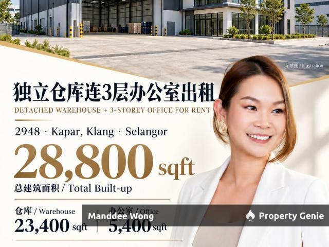 Warehouse for sale in Taman Pin Ke, Bandaraya Klang