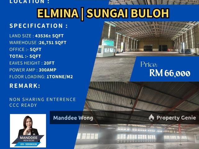 Warehouse for sale in Petaling, Alam Impian