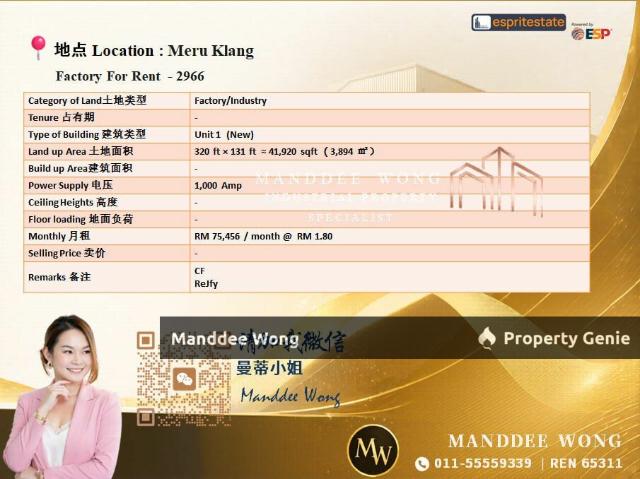 Warehouse for rent in Port Klang, Selangor