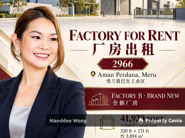Warehouse for rent in Aman Perdana, Bandaraya Klang