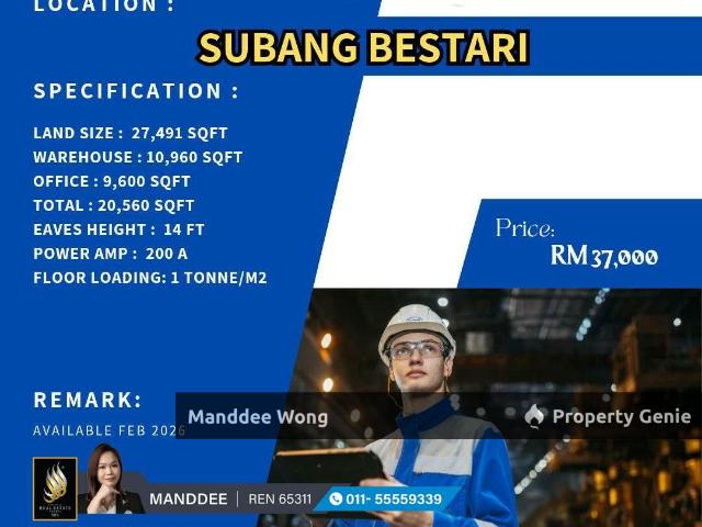 Warehouse for sale in Petaling, Alam Impian