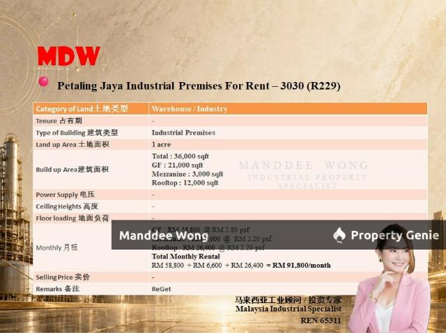 Shop for rent in Petaling, Damansara Damai