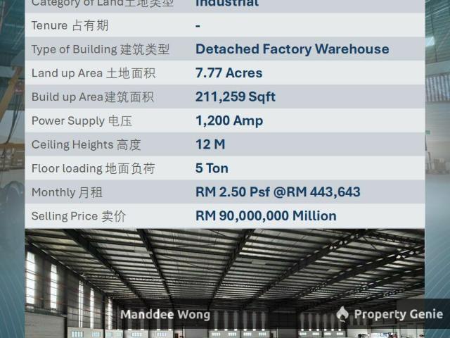 Warehouse for rent in Nilai, Negeri Sembilan