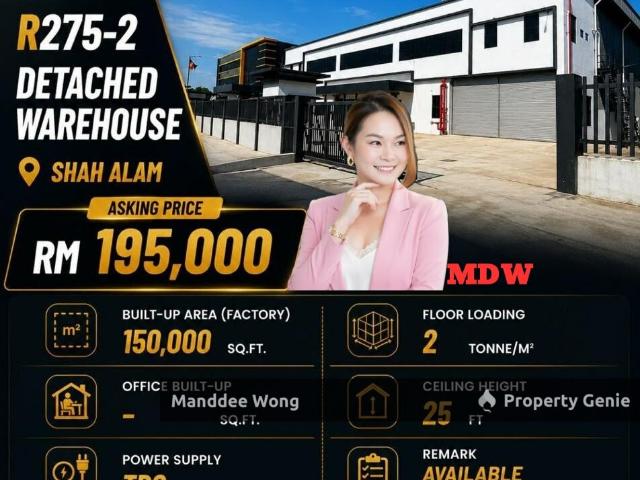 Warehouse for sale in Petaling, Alam Impian