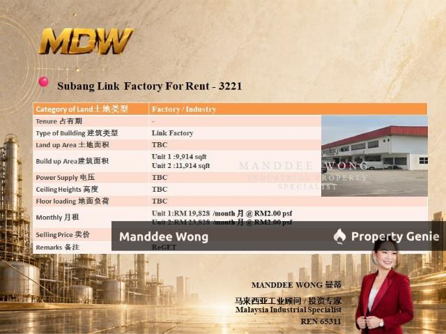 Warehouse for rent in UEP Subang Jaya, Majlis Bandaraya Subang Jaya