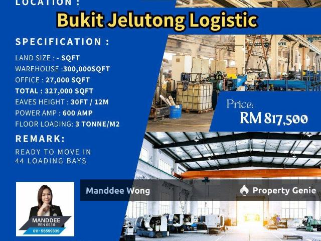 Warehouse for sale in Petaling, Alam Impian