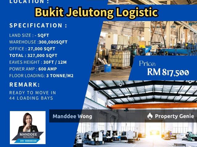 Warehouse for sale in Petaling, Alam Impian