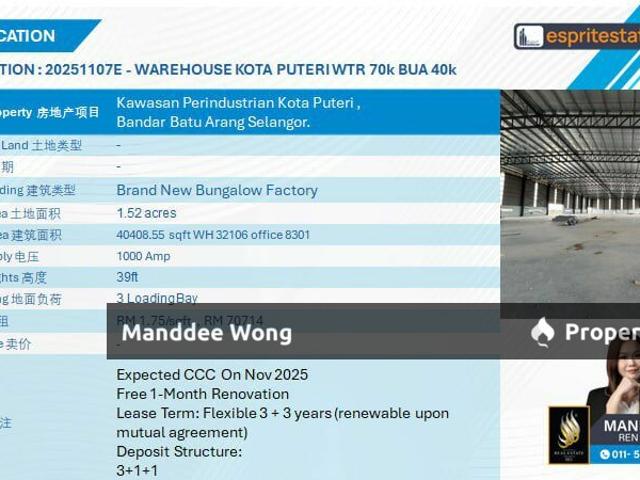 Warehouse for rent in Ijok, Selangor