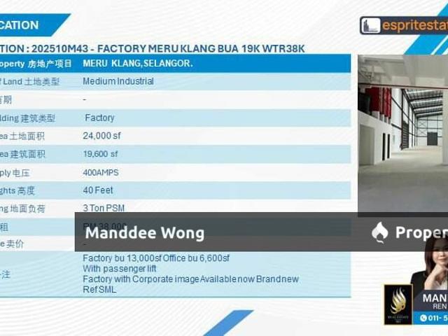 Warehouse for rent in Port Klang, Selangor