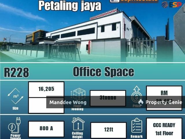 Office for rent in Petaling, Damansara Damai