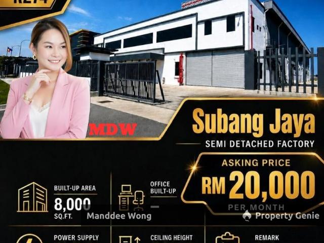 Warehouse for rent in Petaling, Subang Jaya
