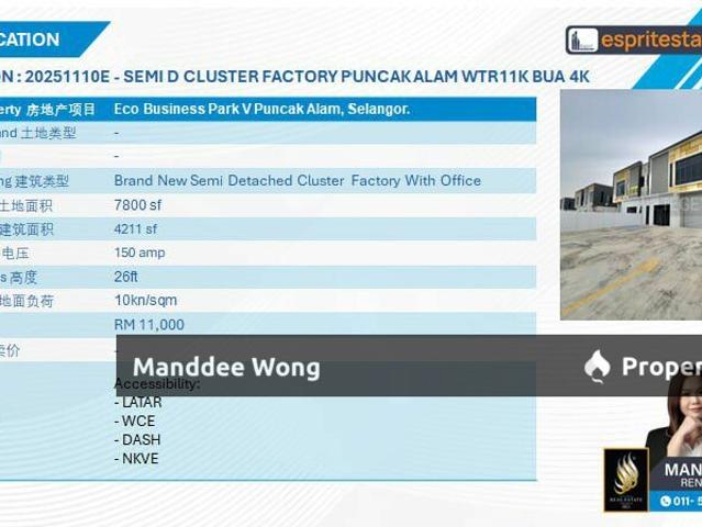 Warehouse for rent in Taman Alam Perdana, Bandar Puncak Alam