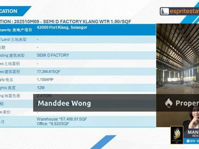 Warehouse for rent in Port Klang, Selangor