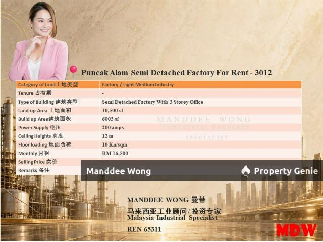 Warehouse for rent in Selangor