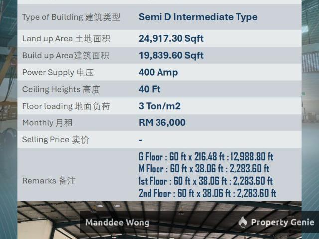 Warehouse for rent in Port Klang, Selangor