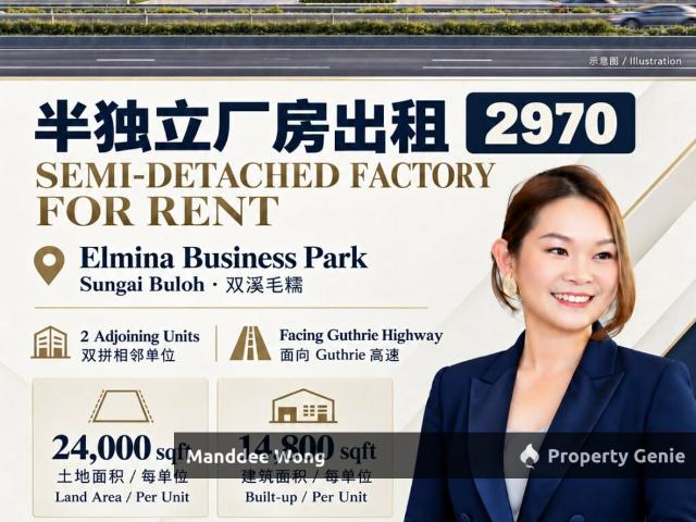Warehouse for rent in Majlis Perbandaran Selayang, Gombak