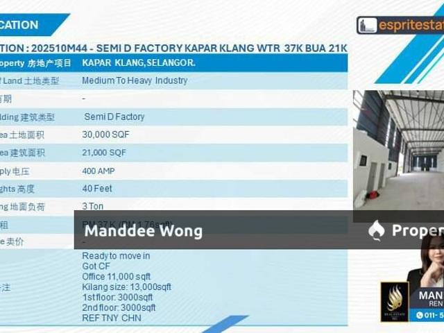 Warehouse for rent in Port Klang, Selangor