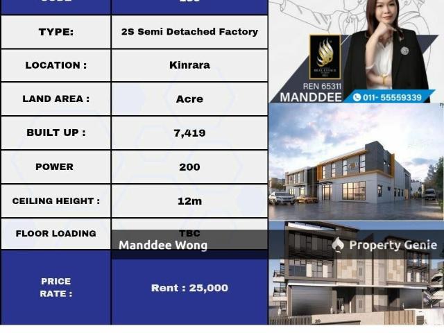Warehouse for rent in Petaling, Subang Jaya