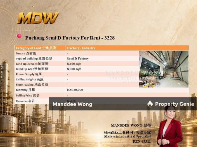 Warehouse for rent in Puchong, Majlis Bandaraya Subang Jaya
