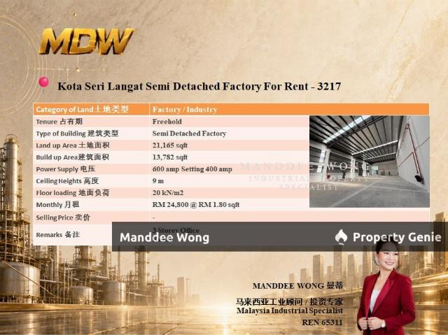 Warehouse for rent in Kota Seri Langat, Kampung Seri Cheeding