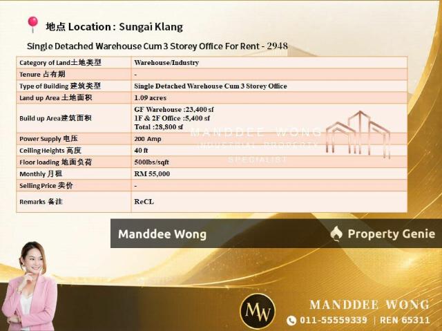 Warehouse for sale in Petaling, Subang Jaya