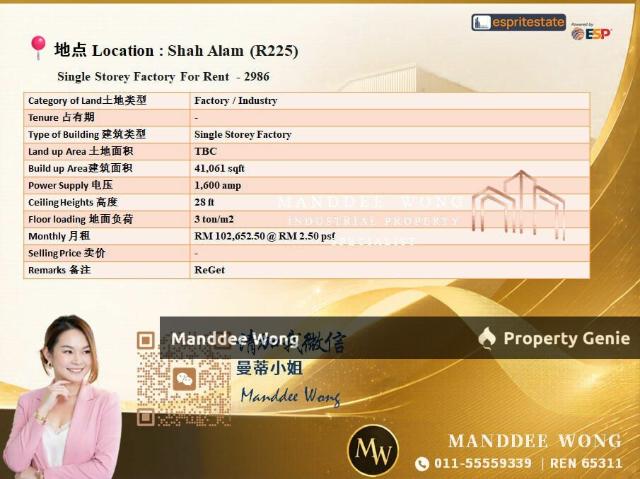 Warehouse for rent in Petaling, Alam Impian