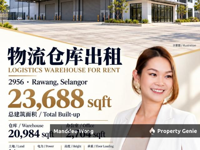 Warehouse for sale in Rawang, Majlis Perbandaran Selayang