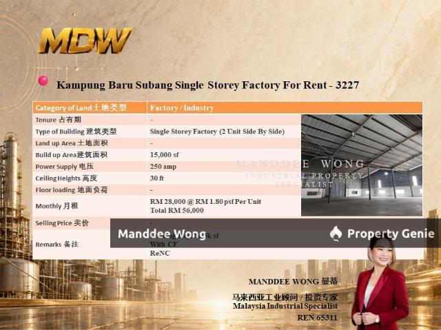 Warehouse for rent in Seksyen U9, Shah Alam