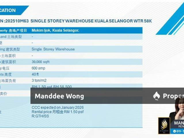 Warehouse for sale in Ijok, Selangor