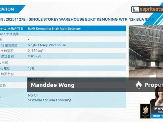 Warehouse for sale in Alam Impian, Selangor