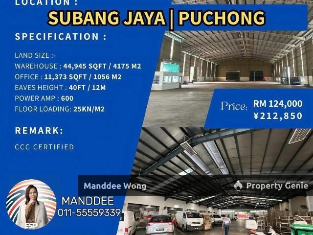 Warehouse for sale in Petaling, Subang Jaya