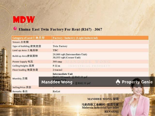 Warehouse for rent in Petaling, Alam Impian