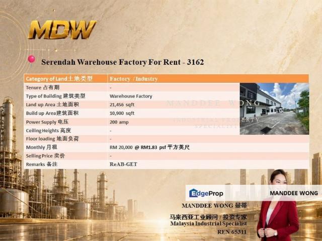 Warehouse for rent in Selayang, Selangor