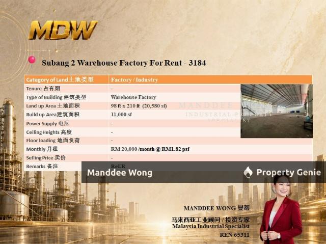 Warehouse for sale in Petaling, Alam Impian
