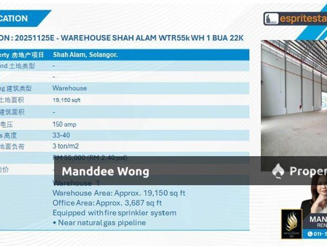 Warehouse for sale in Petaling, Alam Impian